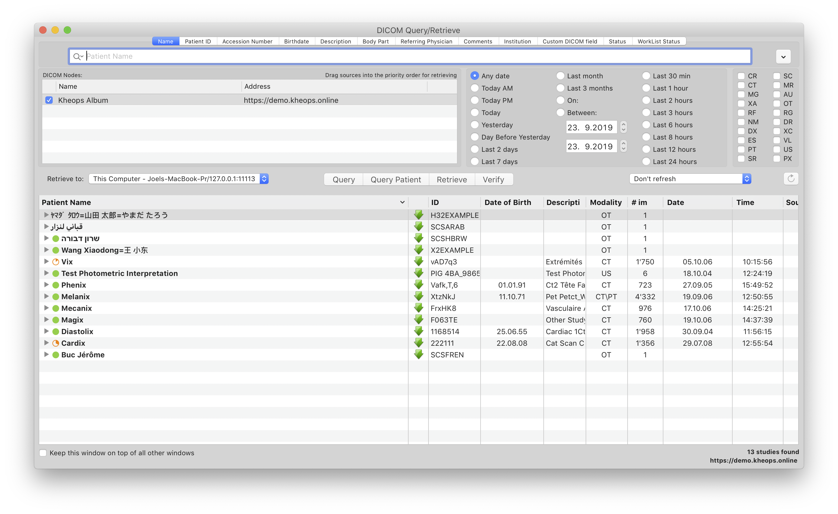 osirix lite launch with different local database